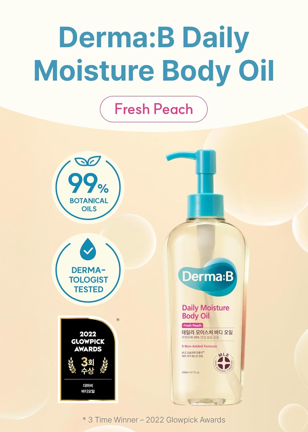 Derma: B Daily Moisture Body Oil [#Fresh Peach] 200ml	
